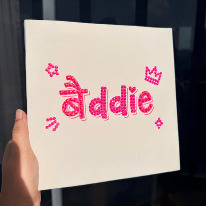 Baddie bedazzle Kit